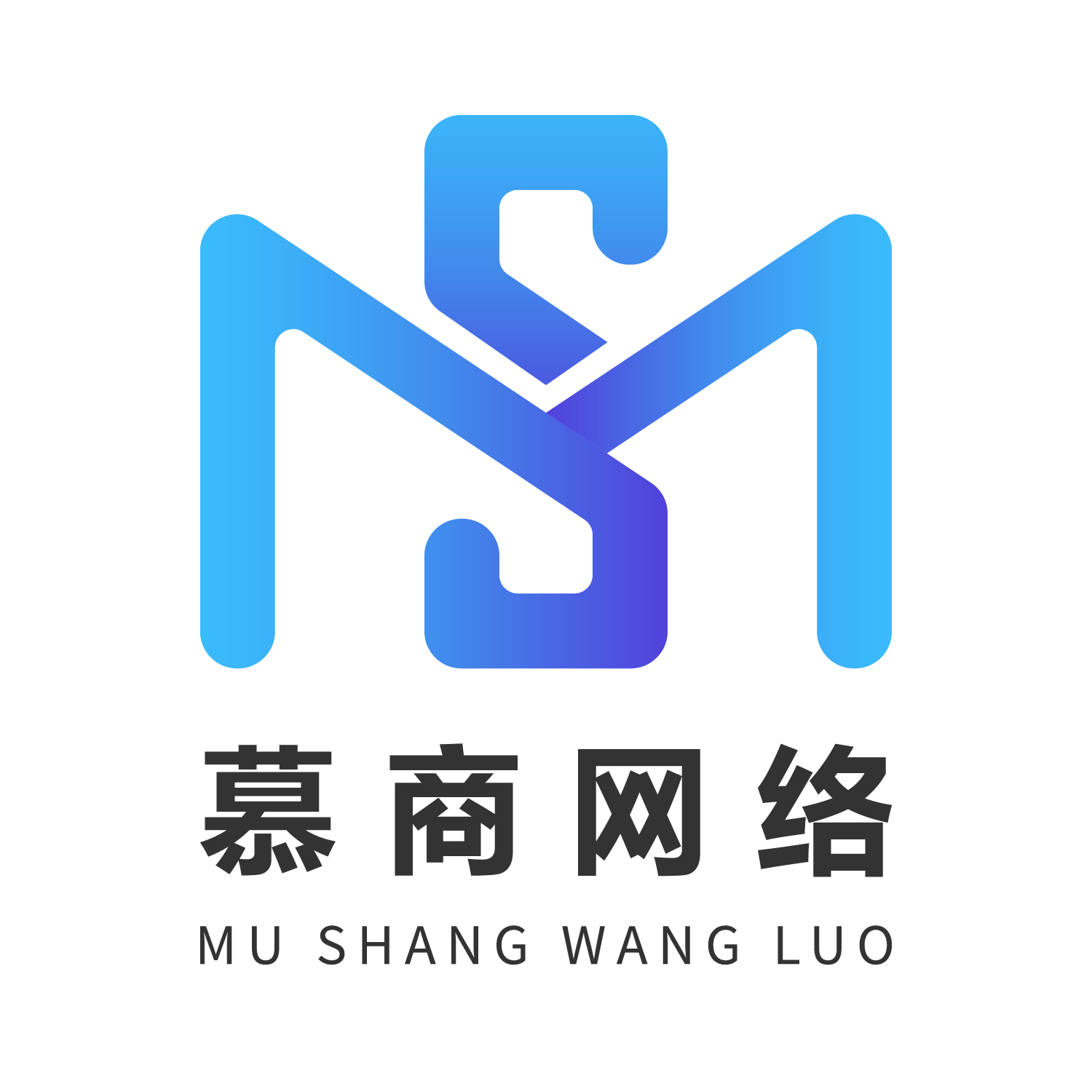 慕商付费进群