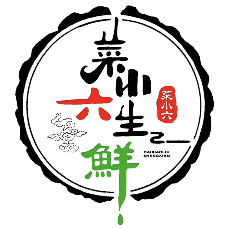 菜小六生鲜