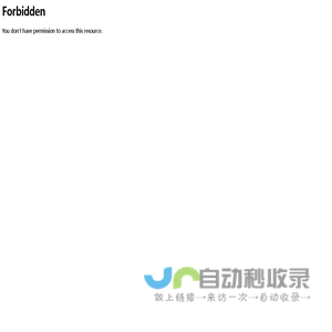 河南自动化流水线-河南生产线-平板线-手推滚筒线-昱迪自动化设备
