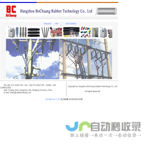 短信群发-短信群发平台-106短信平台-短信群发助手-湖南红枫叶广告传媒有限公司