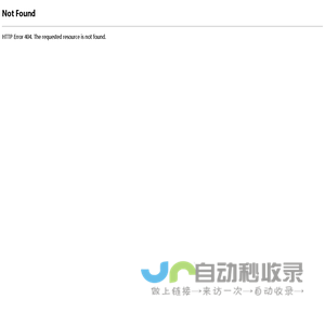 APM | Power Electronics Test Professional Supplier