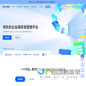 云南省昭通市人民检察院