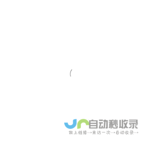 91umall.com