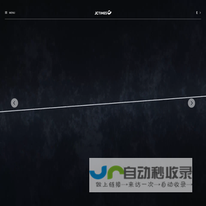 精诚_首页