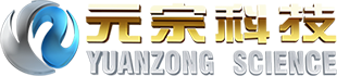 元宗科技