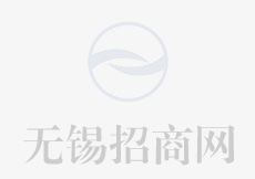 无锡厂房出租出售_无锡土地仓库办公出租出售_无锡招商网